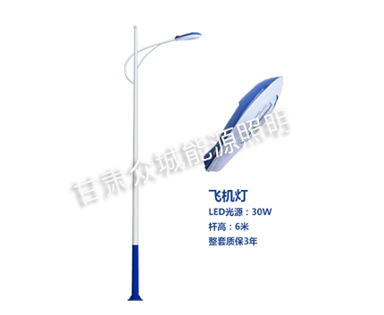 庆阳爆款市电路灯