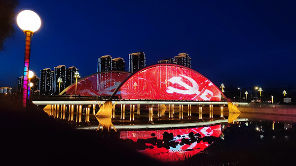 1742969955131490.jpg 庆阳桥梁亮化.jpg