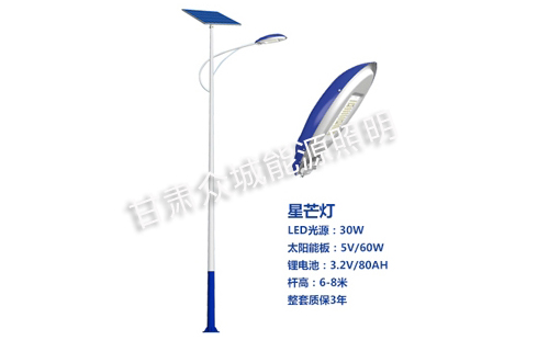 七夕夜，当庆阳太阳能路灯点亮归途的星河